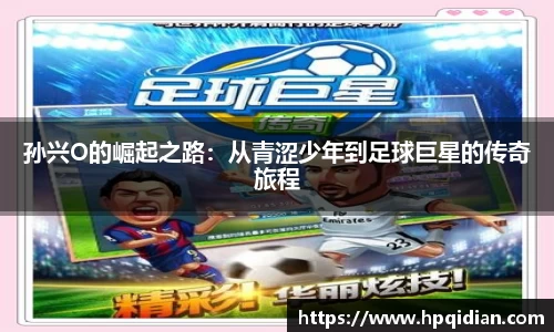 金沙8087