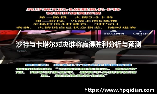 金沙8087