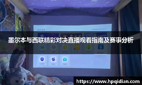 金沙8087