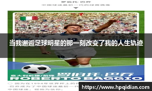金沙8087