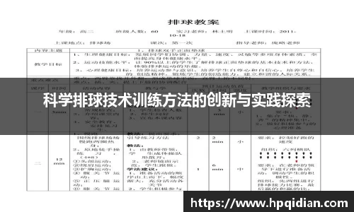 金沙8087