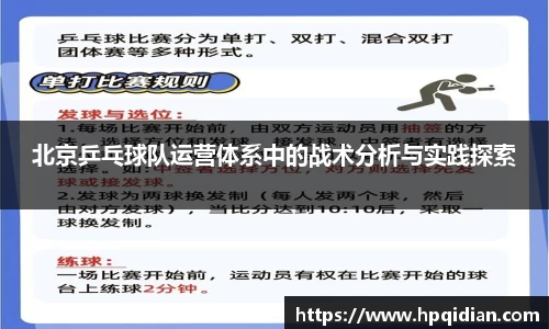 金沙8087