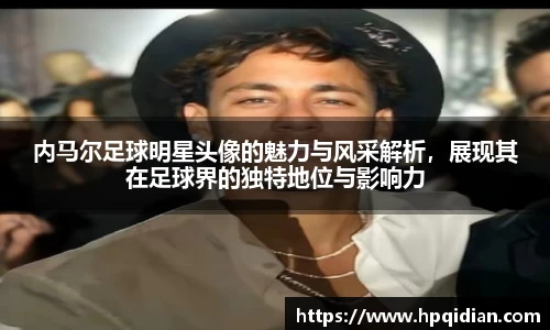 金沙8087