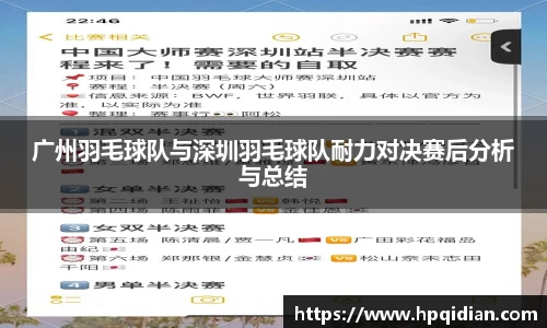 金沙8087