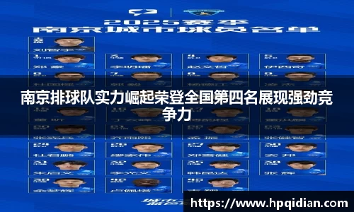 金沙8087