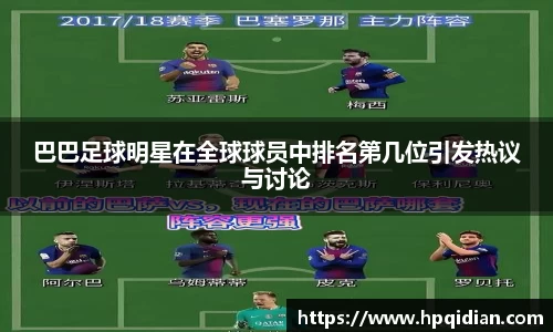 金沙8087