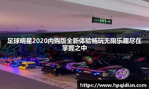 金沙8087