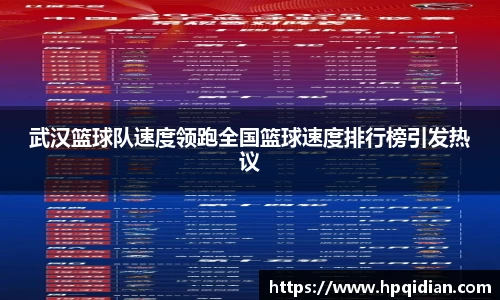 金沙8087