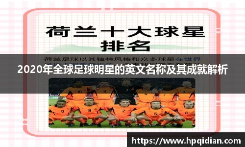 金沙8087