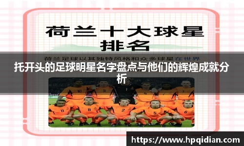 金沙8087